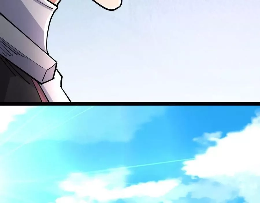全属性武道,第37话 流星锥,第107张